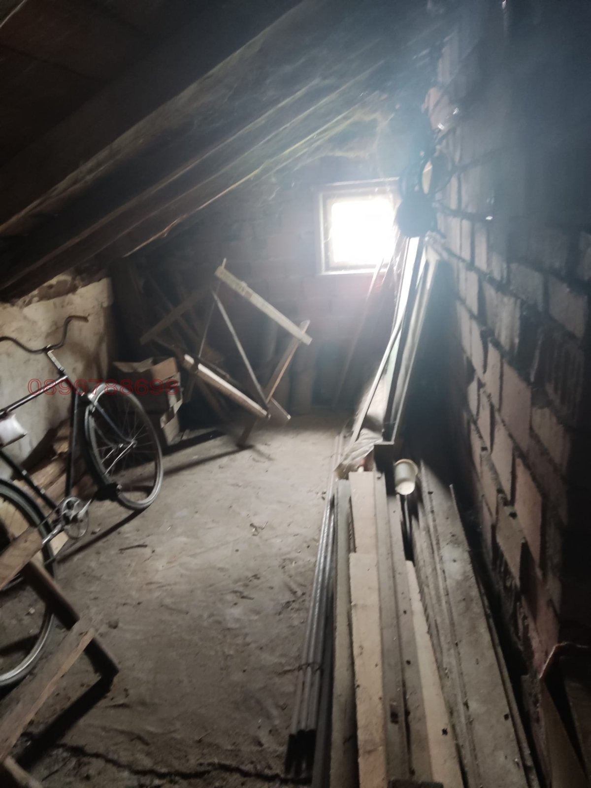 ������� ���� | Imot.bg � ����������� 7