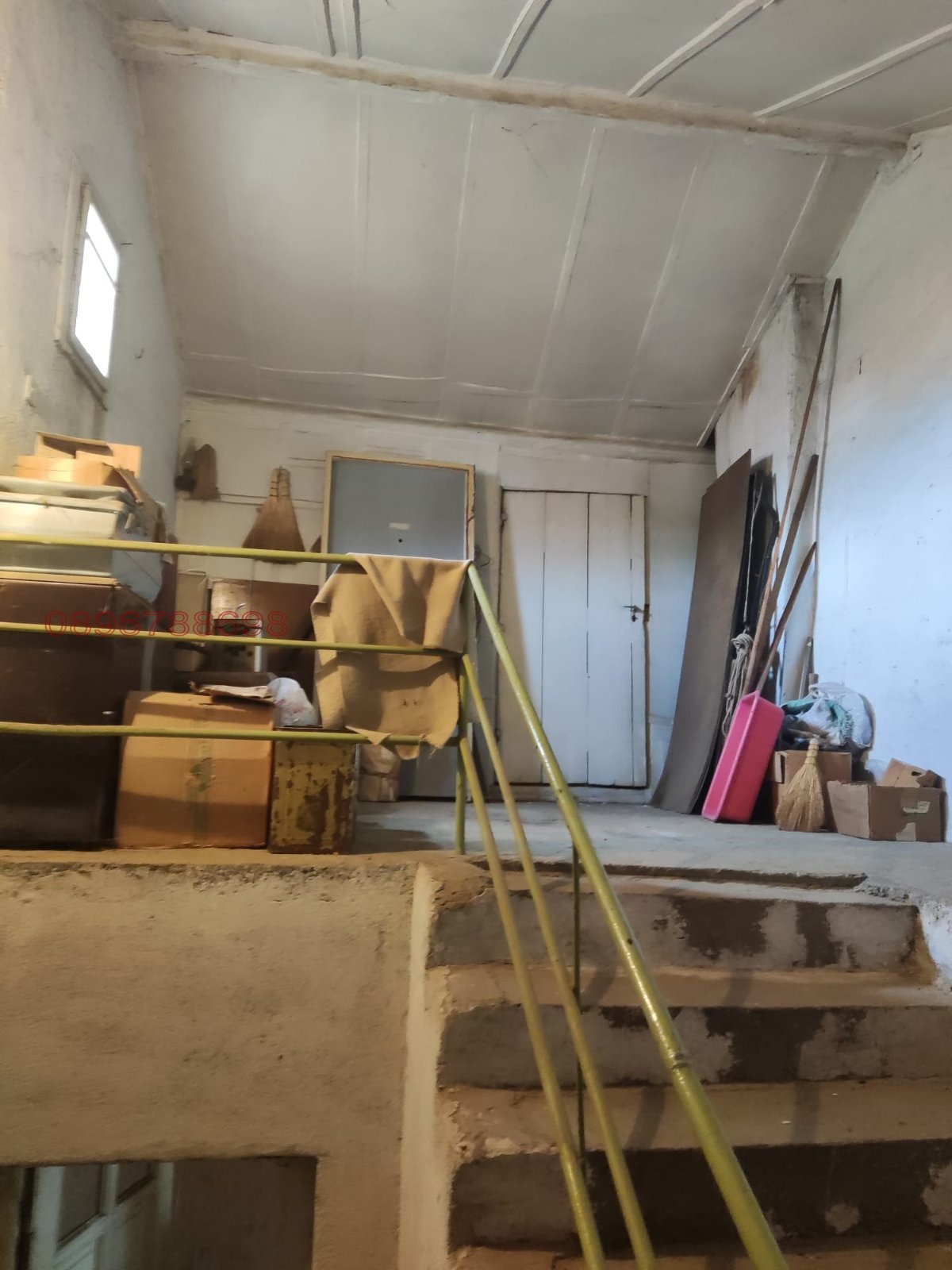 ������� ���� | Imot.bg � ����������� 8
