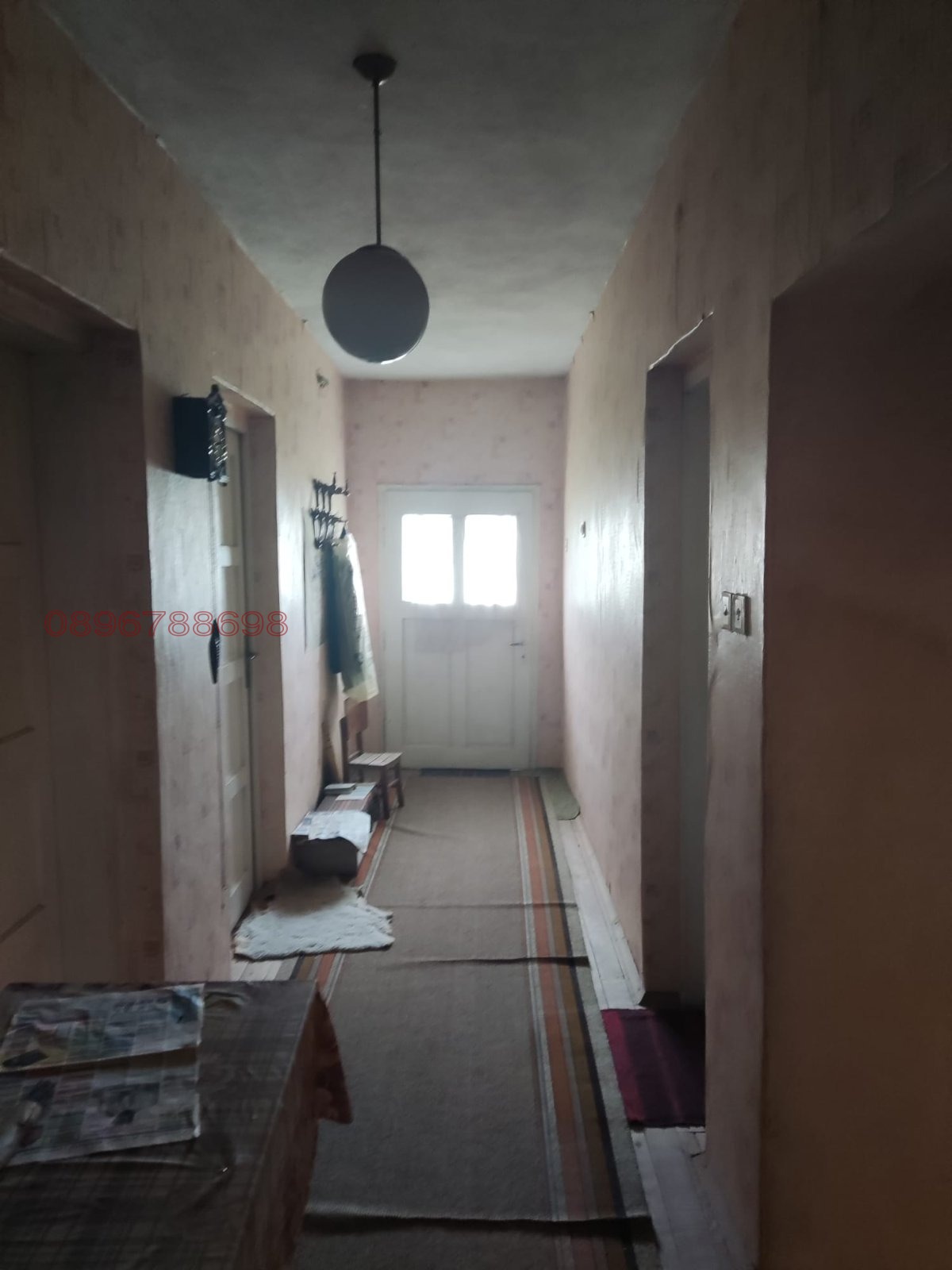 ������� ���� | Imot.bg � ����������� 10