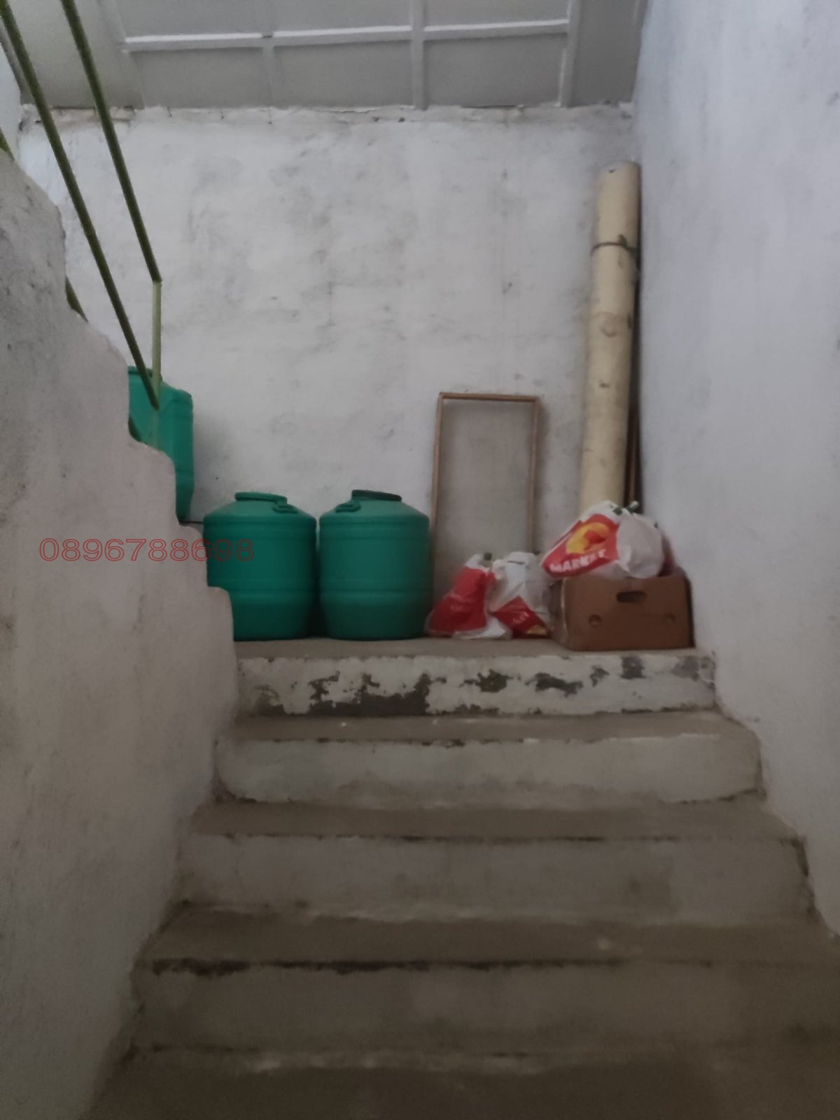 ������� ���� | Imot.bg � ����������� 9