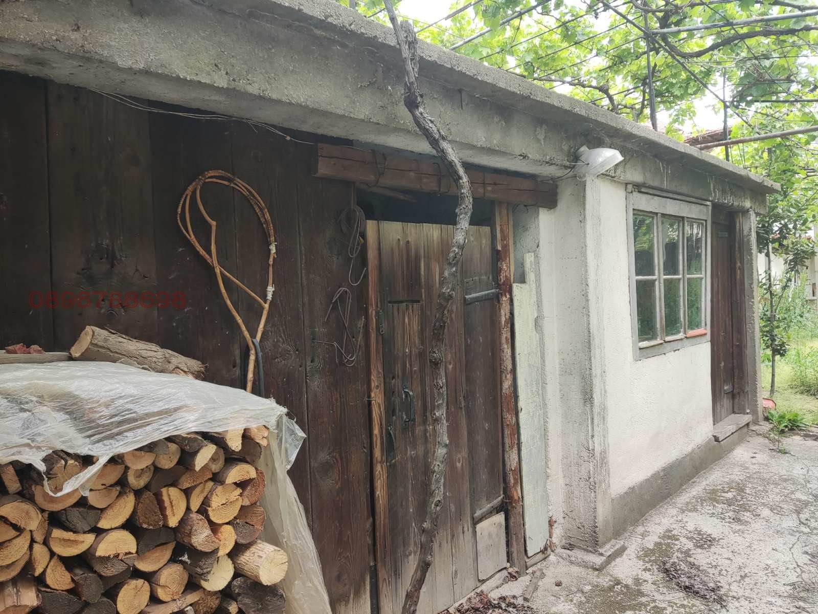 ������� ���� | Imot.bg � ����������� 3