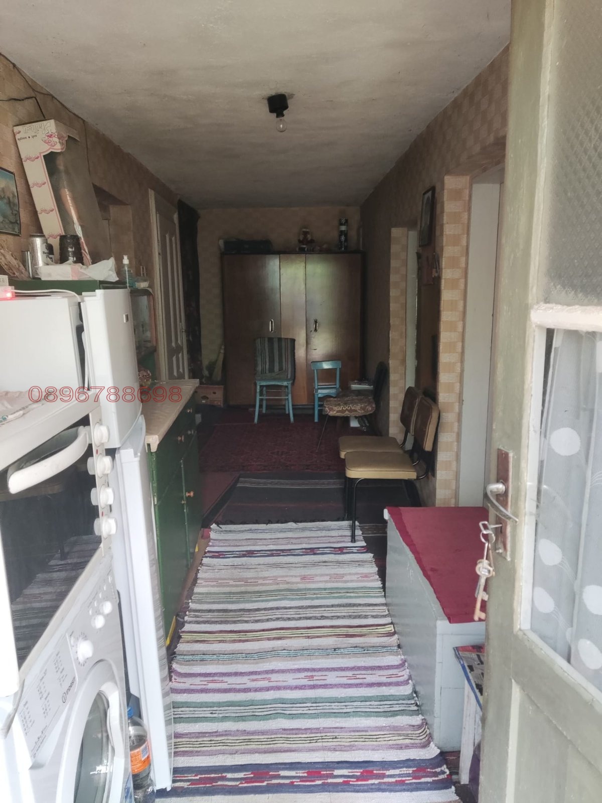 ������� ���� | Imot.bg � ����������� 12