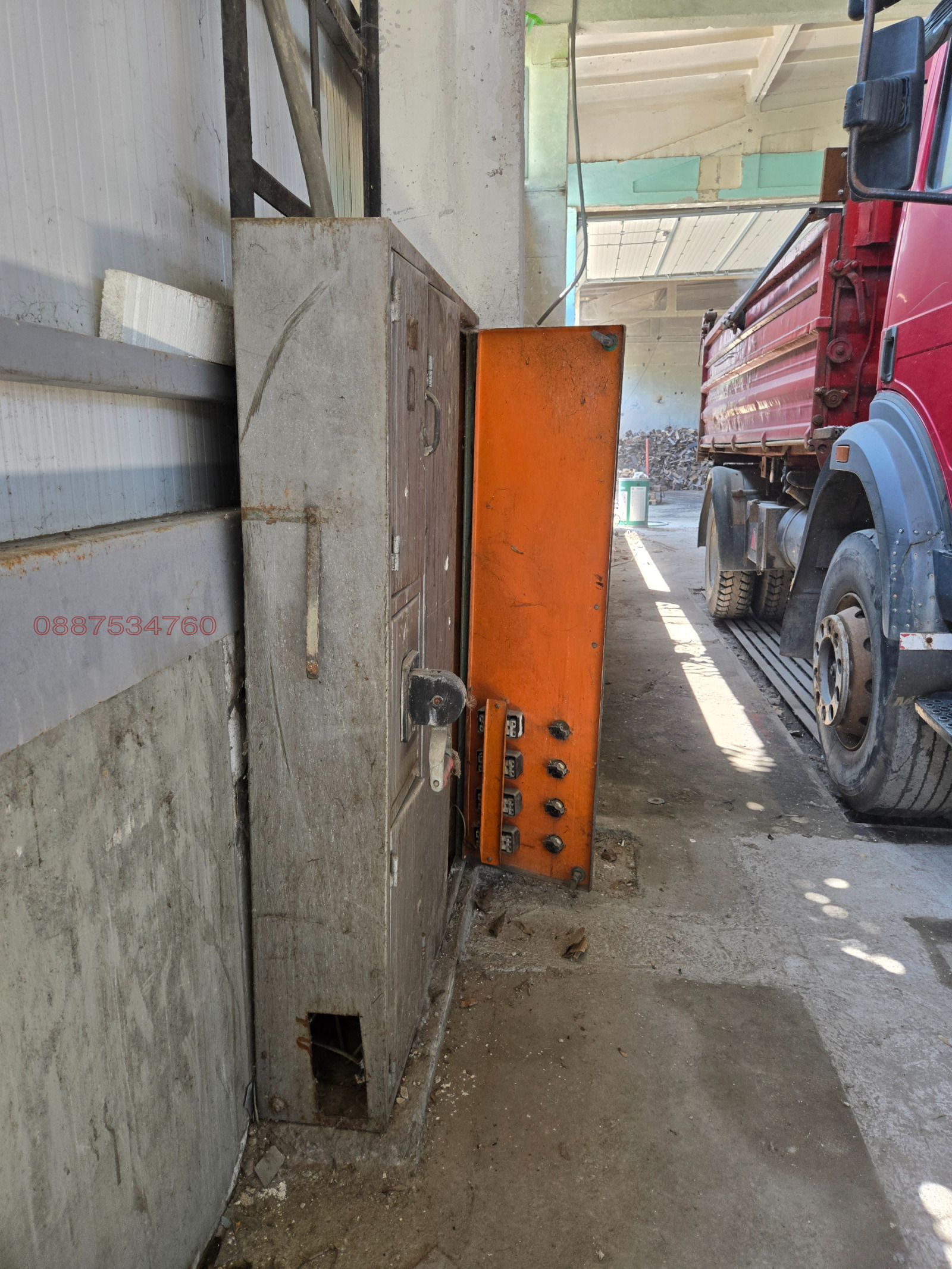 Продава ПРОМ. ПОМЕЩЕНИЕ | Imot.bg — изображение 14