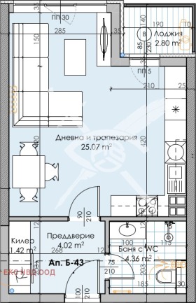 1-стаен град Пловдив, Кършияка 1