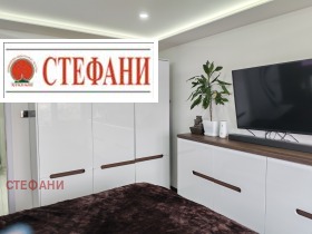  2- | Imot.bg    3
