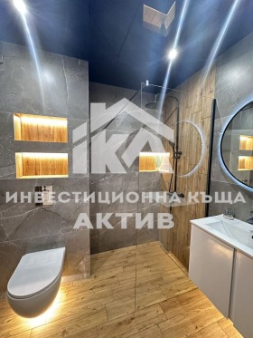 ������� 3-����� | Imot.bg � ����� ������ 5