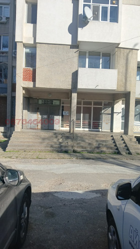 ������� 4-����� | Imot.bg � ����� ������ 3