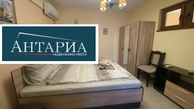 ������� 4-����� | Imot.bg � ����� ������ 9
