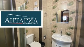 ������� 4-����� | Imot.bg � ����� ������ 13