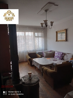 3+ bedroom Tsentar, Plovdiv 1