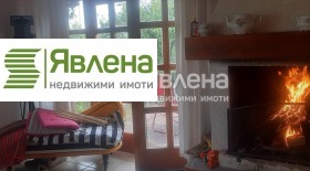 Dom Osoica, region Sofia 7