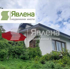 Dom Osoica, region Sofia 5