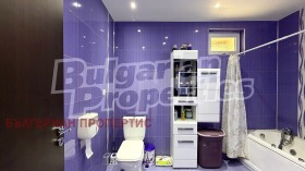 ������� ���� | Imot.bg � ����� ������ 5