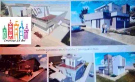 ������� ������������� ������ | Imot.bg � ����� ������ 17