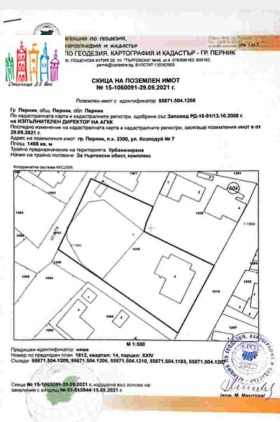 ������� ������������� ������ | Imot.bg � ����� ������ 16