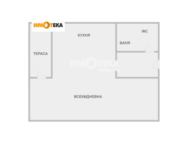 Zu verkaufen  Studio Warna , Zentar , 40 qm | 76754316 - Bild [5]