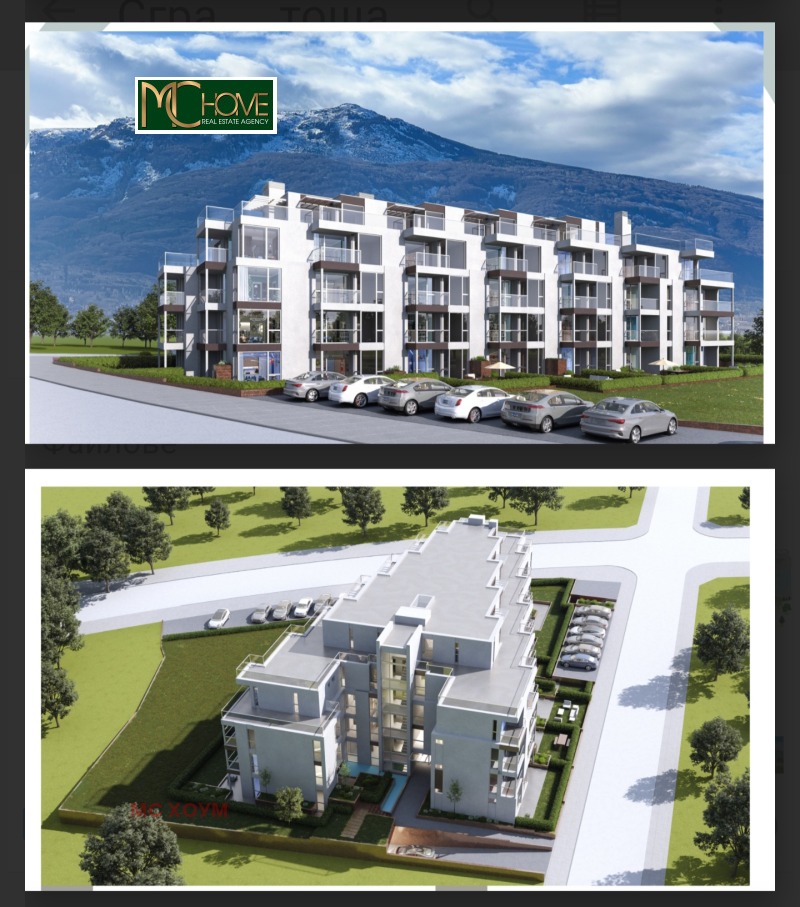 Til salg  1 soveværelse Sofia , Vitosha , 63 kvm | 20025250 - billede [10]