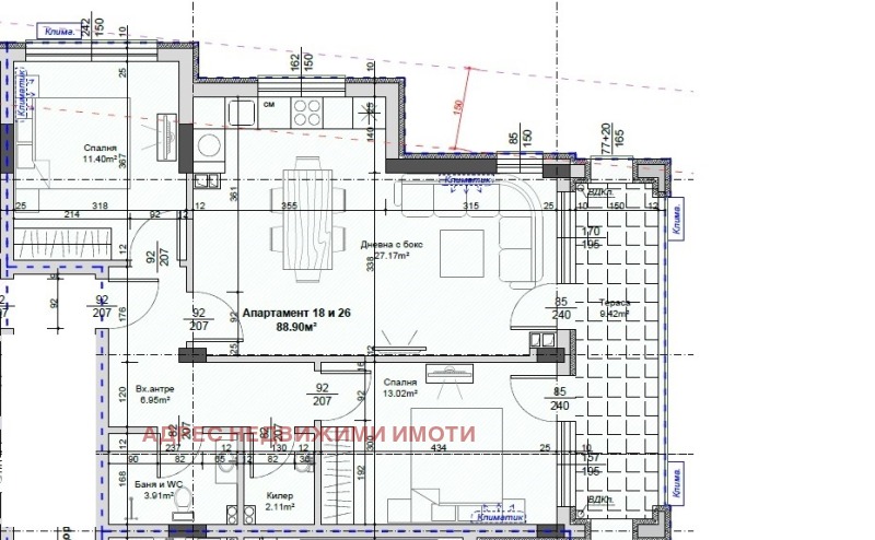 Na prodej  2 ložnice Stara Zagora , Železnik - centar , 108 m2 | 84840995 - obraz [2]