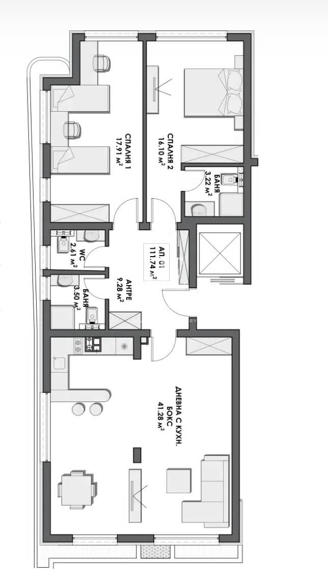 Продава 3-СТАЕН, гр. София, Бояна, снимка 4 - Aпартаменти - 48896880