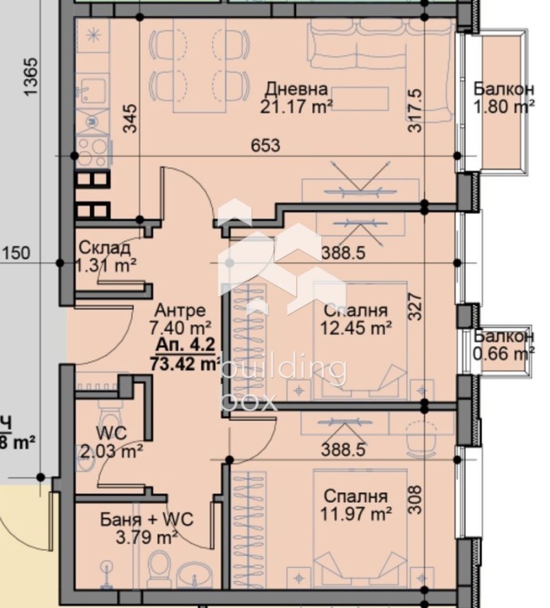 Продава 3-СТАЕН, гр. София, Овча купел, снимка 2 - Апартаменти - 53355599