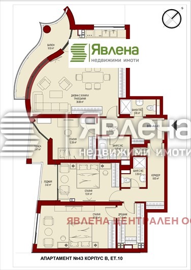 Продава 4-СТАЕН, гр. София, Сердика, снимка 2 - Aпартаменти - 48951044