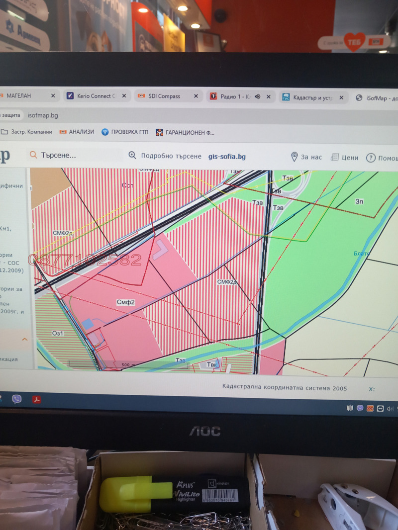 Na prodej  Spiknutí Sofia , Trebič , 10000 m2 | 21536295 - obraz [3]