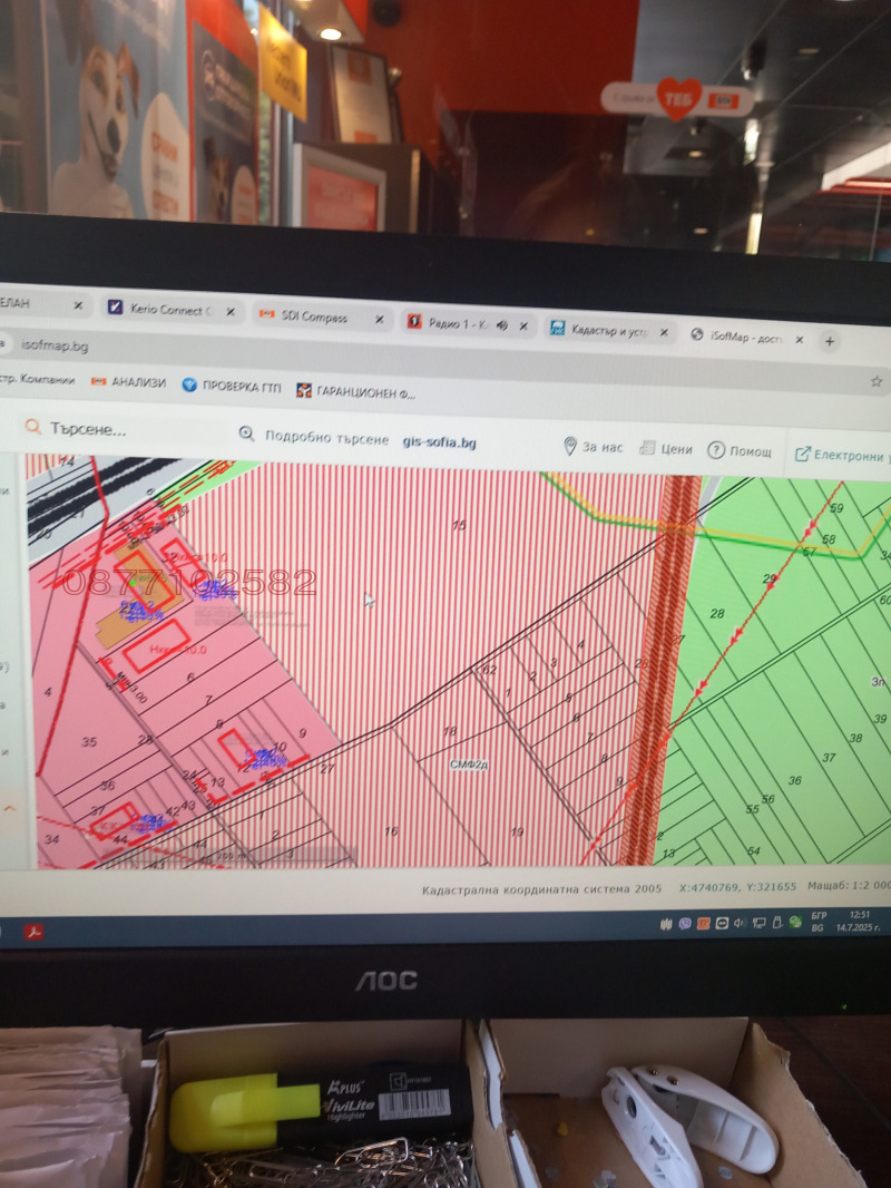 Na prodej  Spiknutí Sofia , Trebič , 10000 m2 | 21536295 - obraz [2]