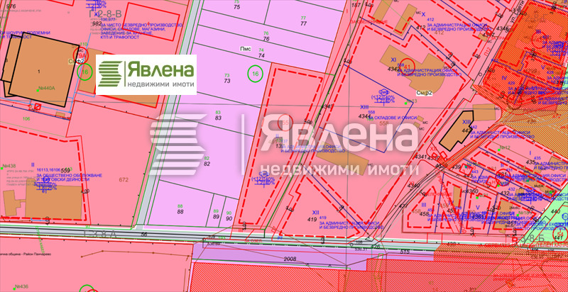 Продава ПАРЦЕЛ, гр. София, с. Кривина, снимка 3 - Парцели - 53001631