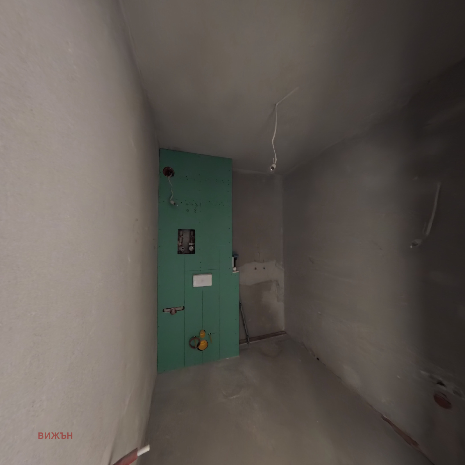 Продава 2-СТАЕН, гр. Перник, Изток, снимка 6 - Апартаменти - 54189717