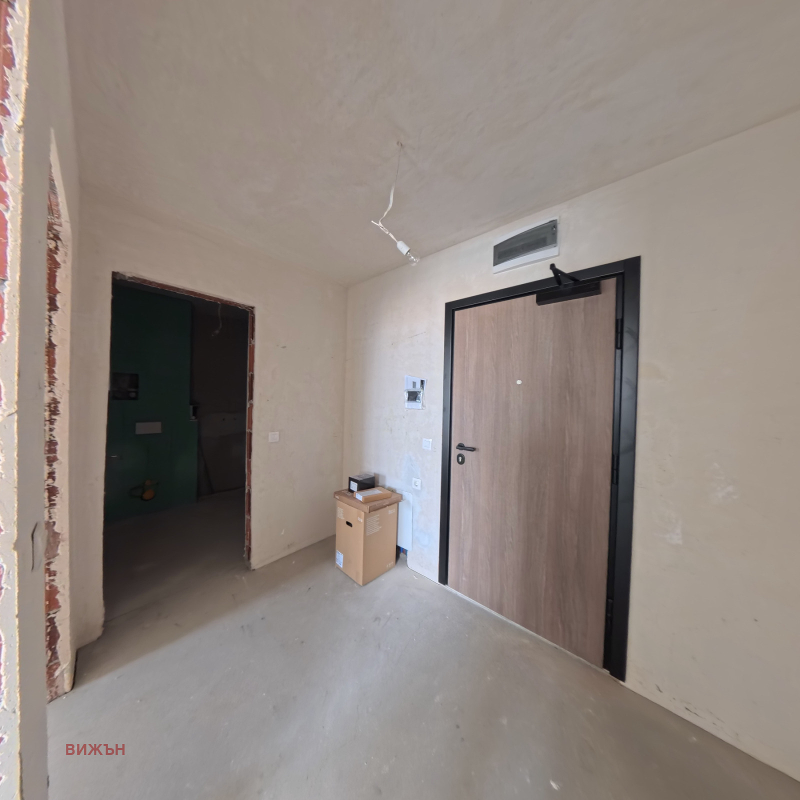 Продава 2-СТАЕН, гр. Перник, Изток, снимка 5 - Апартаменти - 54189717