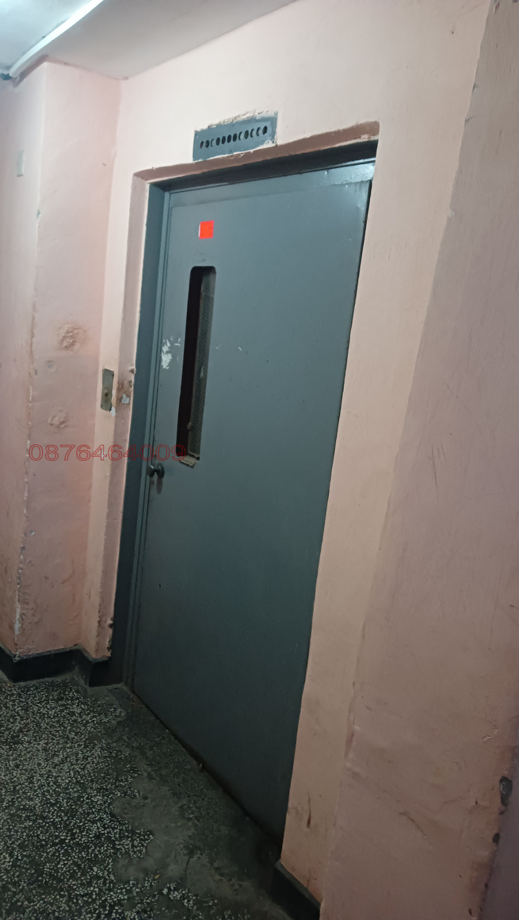 Продава 3-СТАЕН, гр. Силистра, Юг, снимка 6 - Апартаменти - 53911123