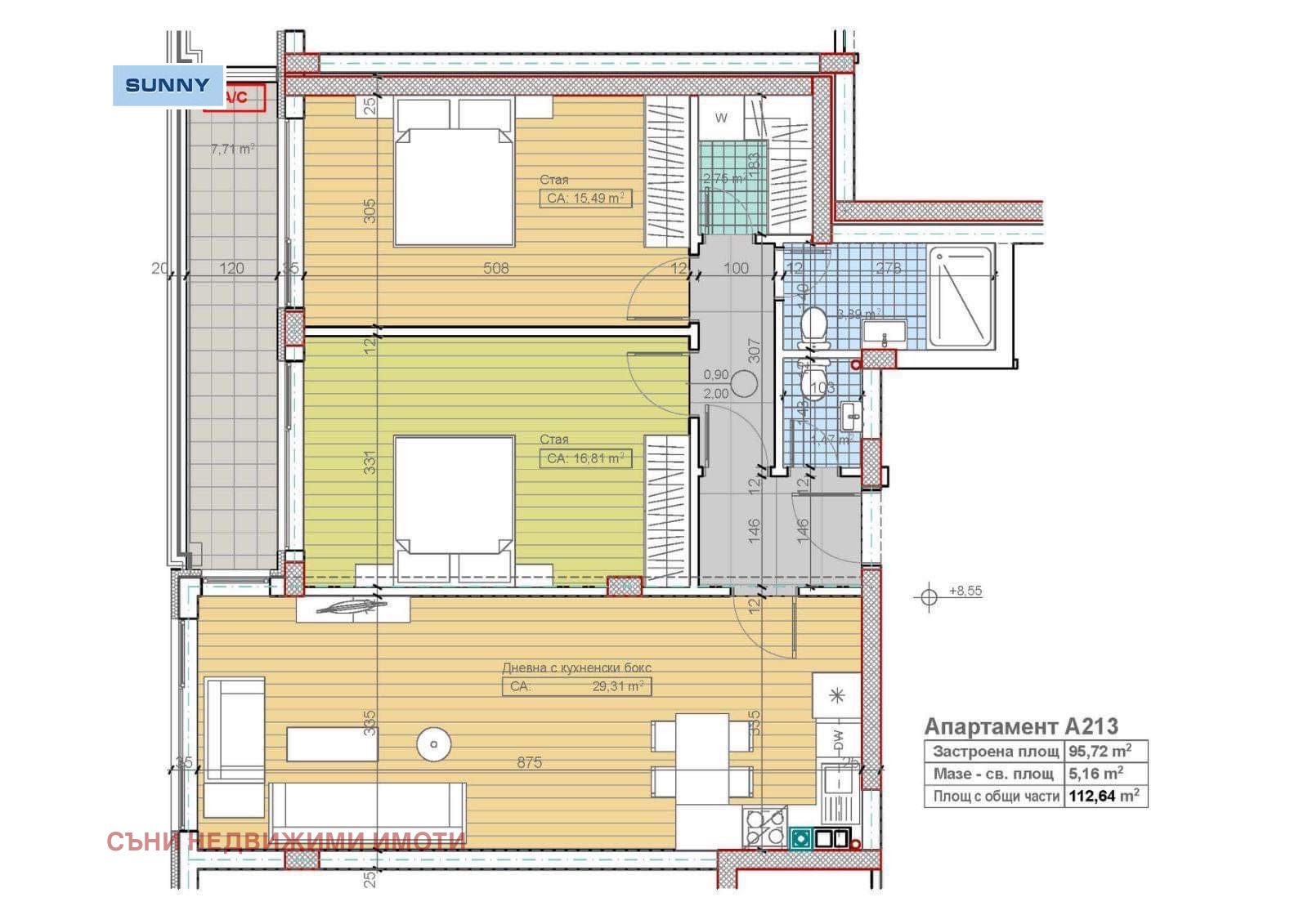 Продава 3-СТАЕН, гр. София, Бояна, снимка 8 - Апартаменти - 54762094