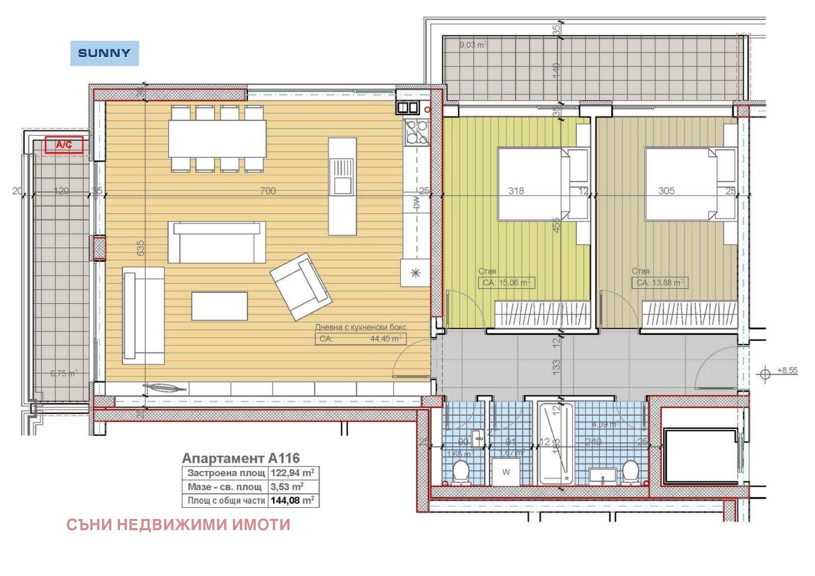 Продава 3-СТАЕН, гр. София, Бояна, снимка 10 - Апартаменти - 54762094