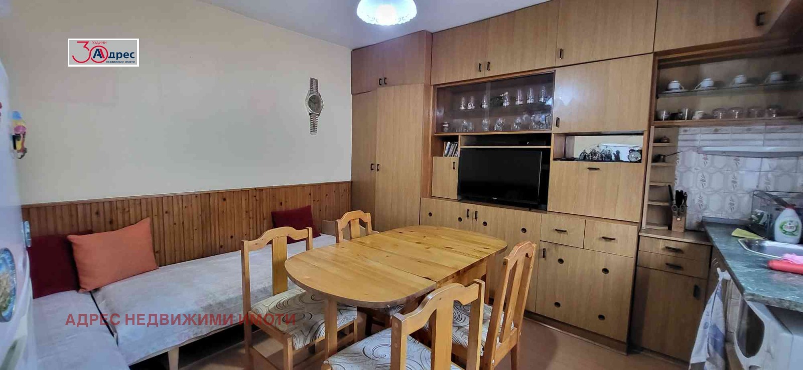 Продава КЪЩА, гр. Стара Загора, Център, снимка 2 - Къщи - 54185512