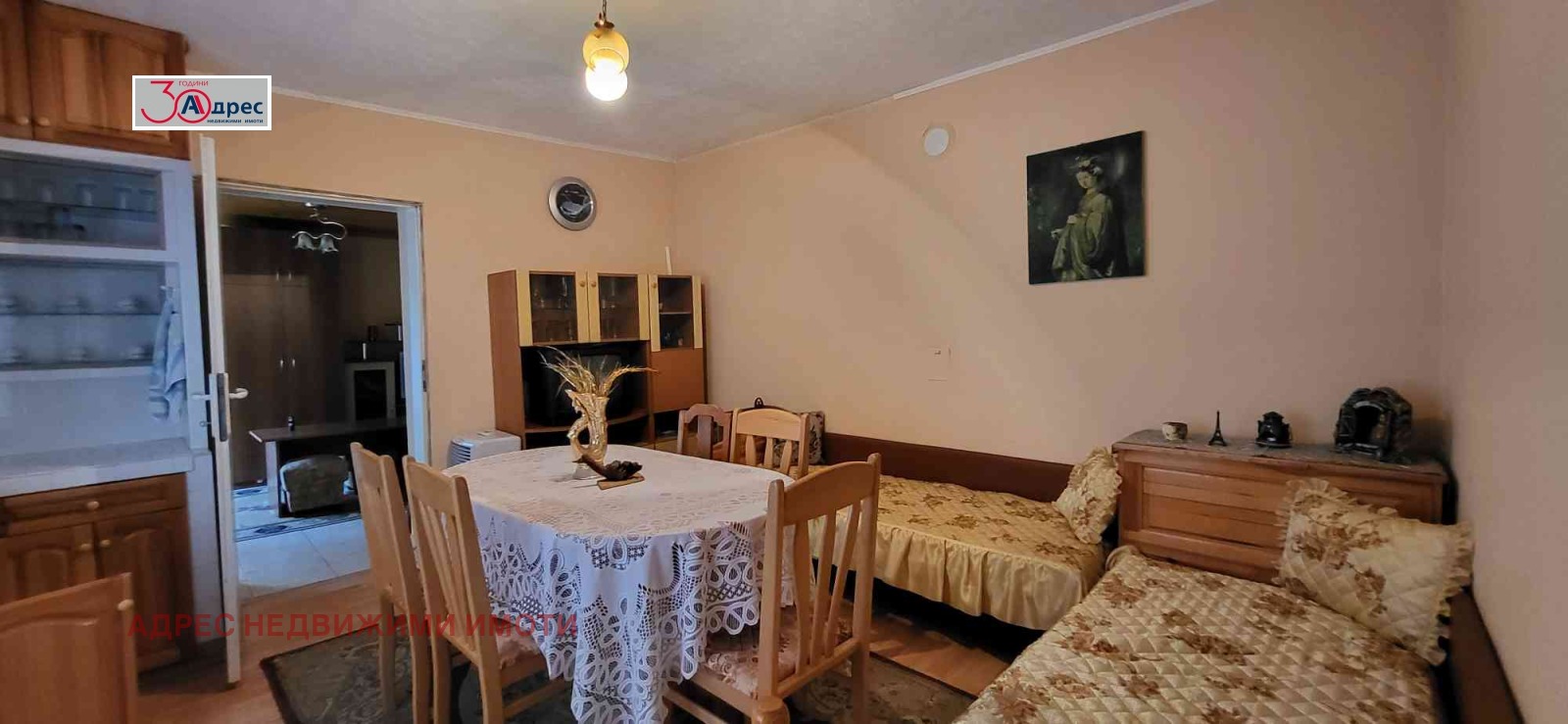 Продава КЪЩА, гр. Стара Загора, Център, снимка 4 - Къщи - 54185512