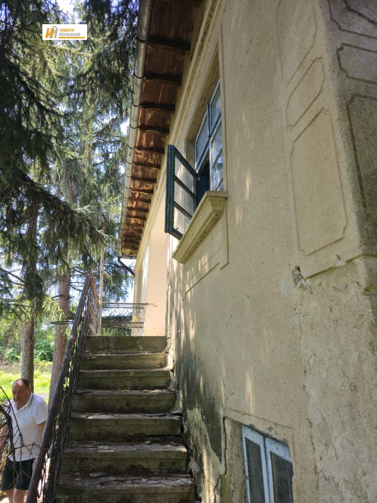 Продава КЪЩА, с. Долна Липница, област Велико Търново, снимка 2 - Къщи - 55636241