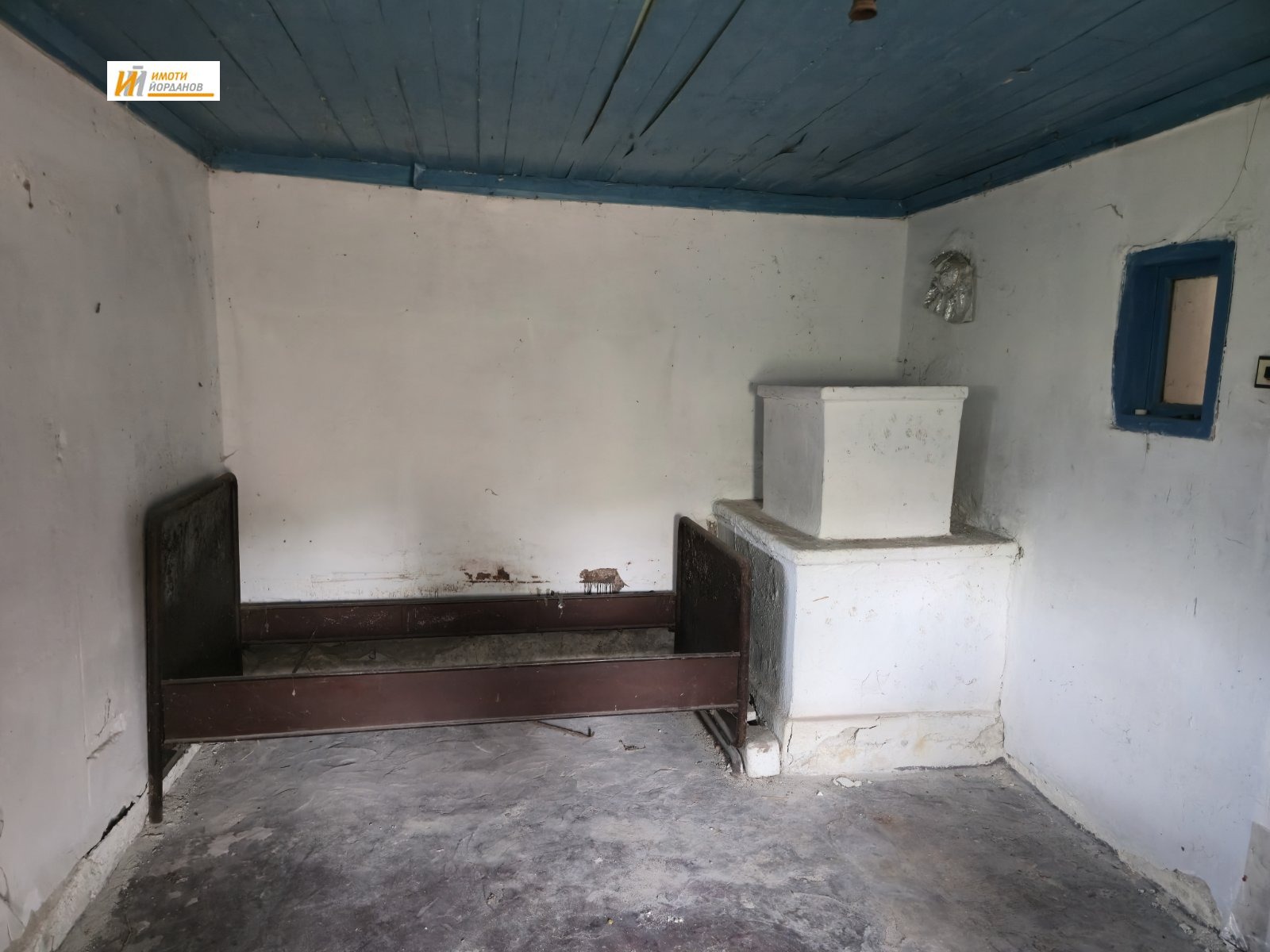 Продава КЪЩА, с. Долна Липница, област Велико Търново, снимка 11 - Къщи - 55636241
