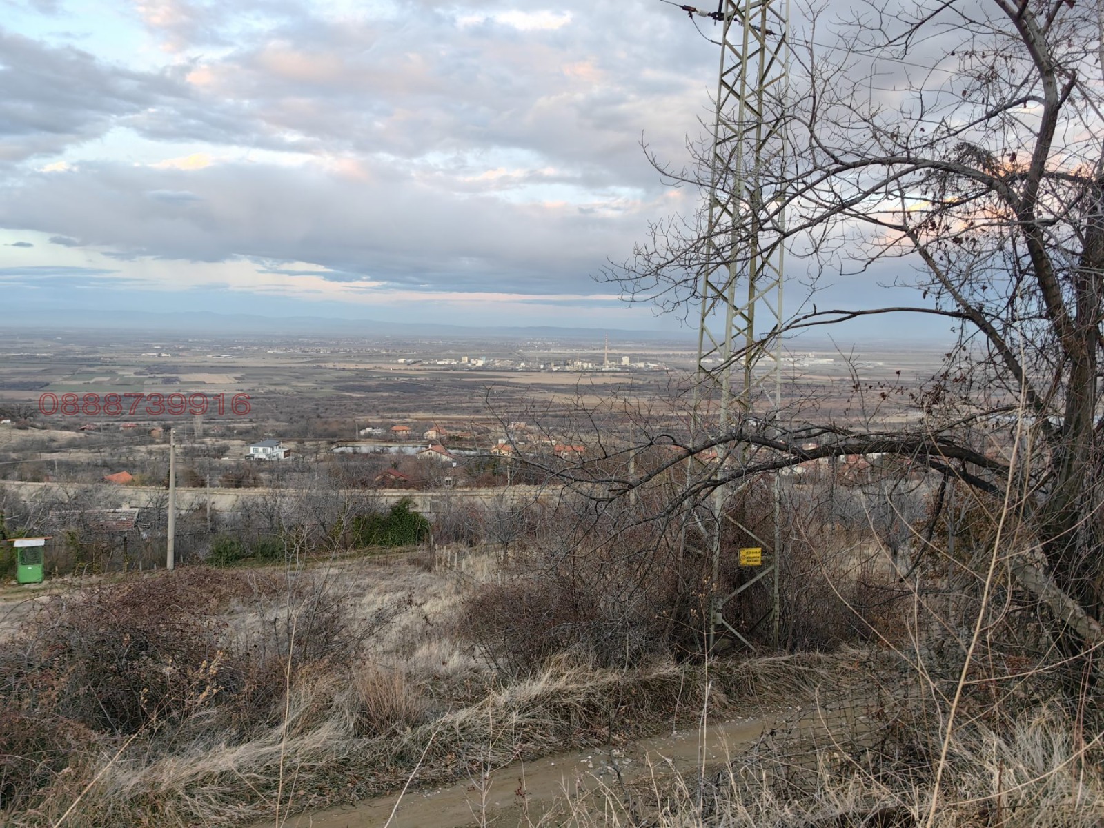 Продава ПАРЦЕЛ, гр. Куклен, област Пловдив