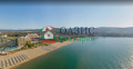 Продава ПАРЦЕЛ, с. Кошарица, област Бургас, снимка 12
