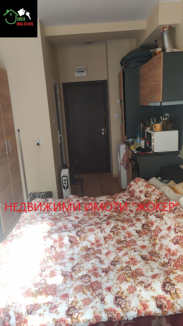 ������� 1-����� | Imot.bg � ����������� 8