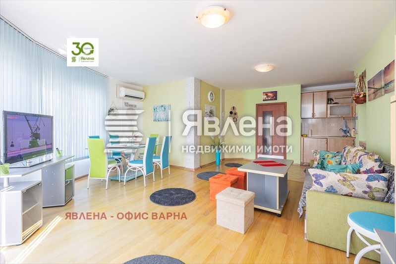 ������� 4-����� | Imot.bg � ����������� 2
