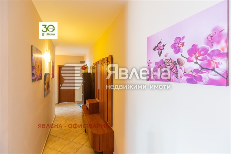 ������� 4-����� | Imot.bg � ����������� 15