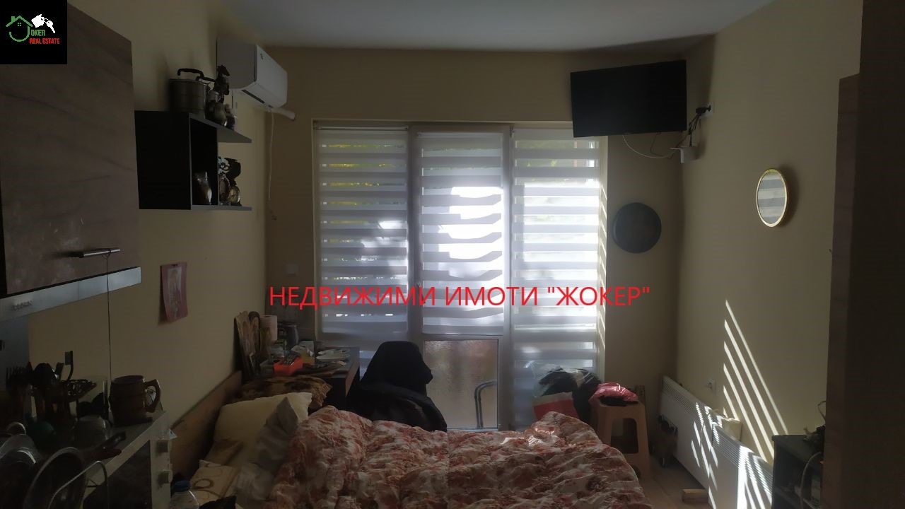 ������� 1-����� | Imot.bg � ����������� 7