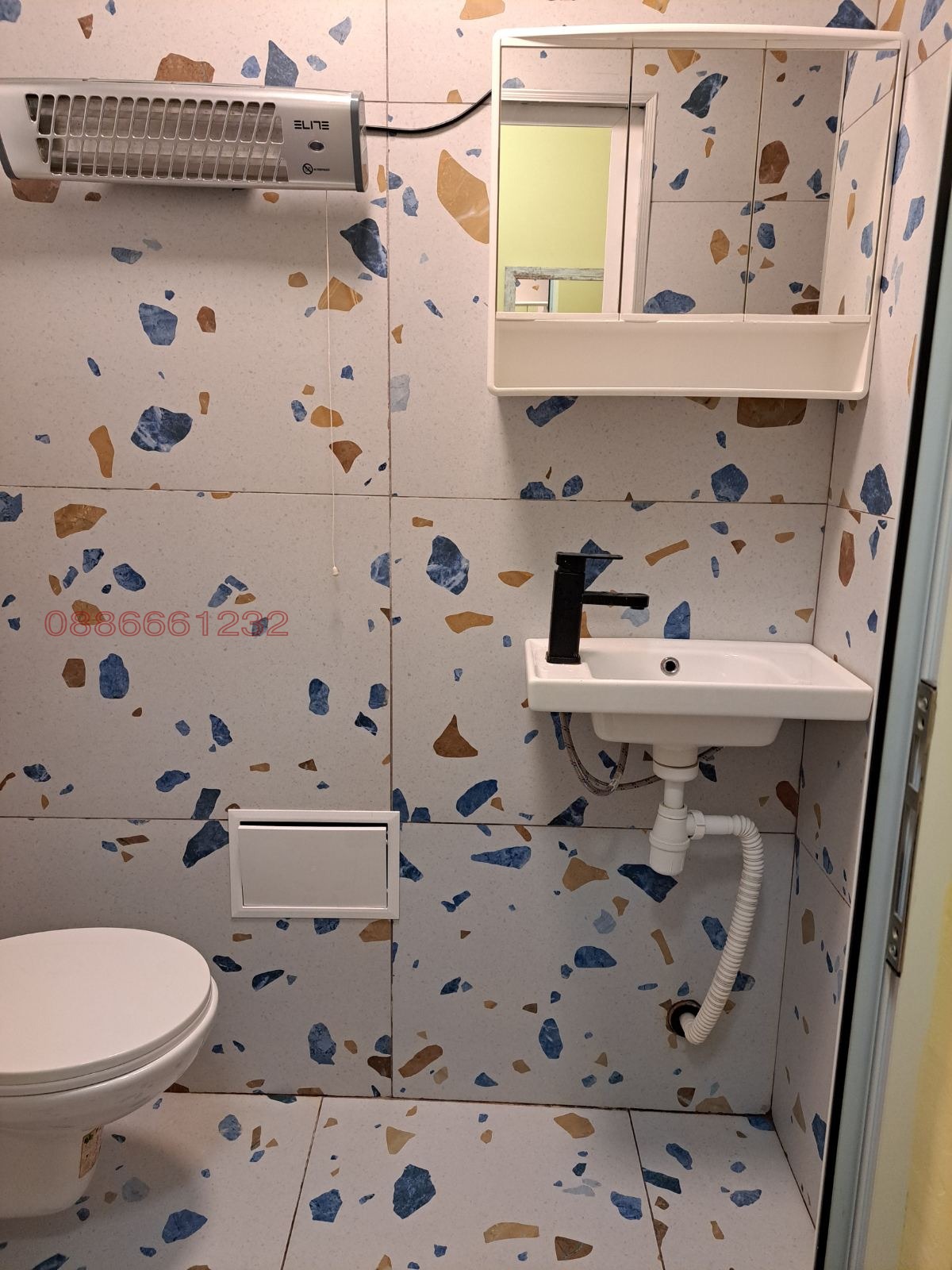 Продава 2-СТАЕН | Imot.bg — изображение 16