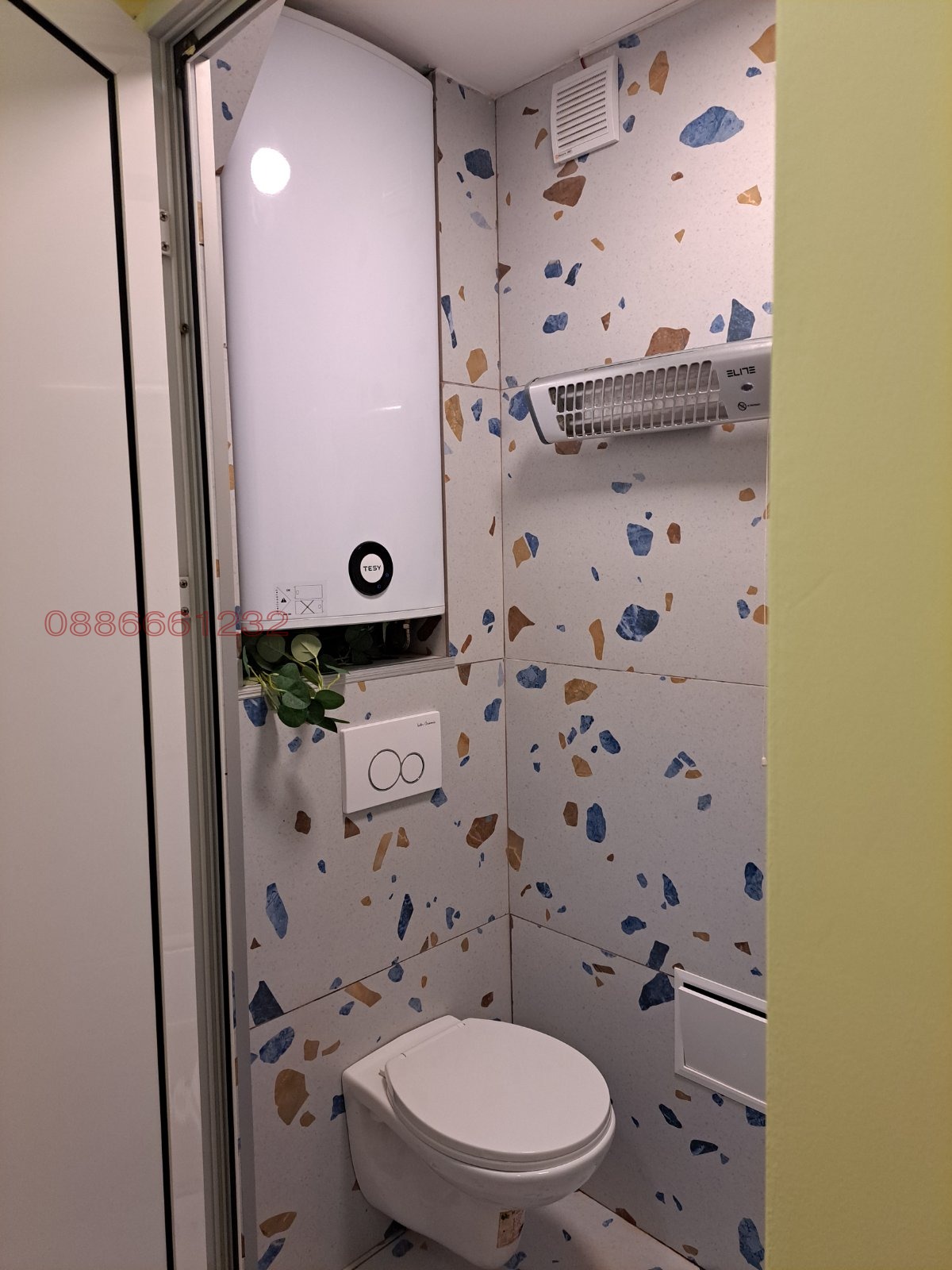 Продава 2-СТАЕН | Imot.bg — изображение 14