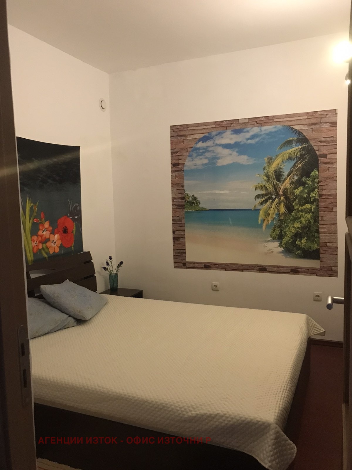 ������� 2-����� | Imot.bg � ����������� 10