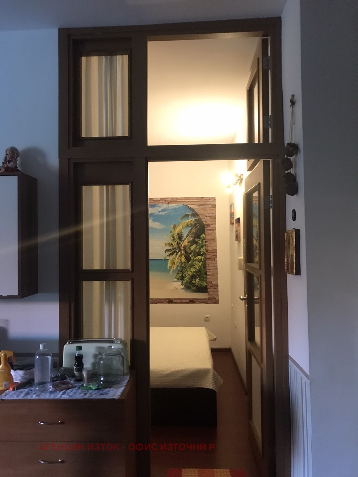 ������� 2-����� | Imot.bg � ����������� 9