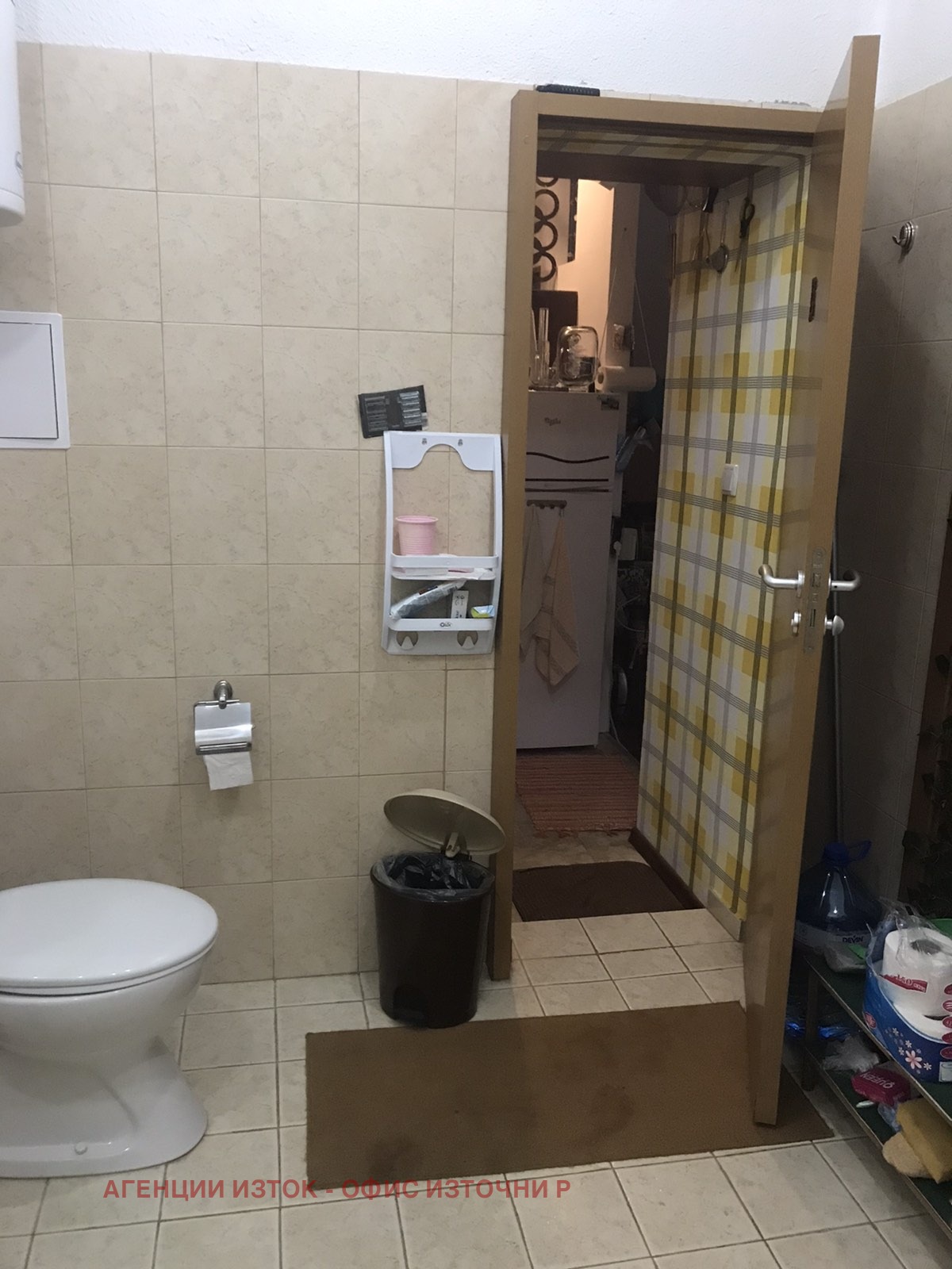 ������� 2-����� | Imot.bg � ����������� 7