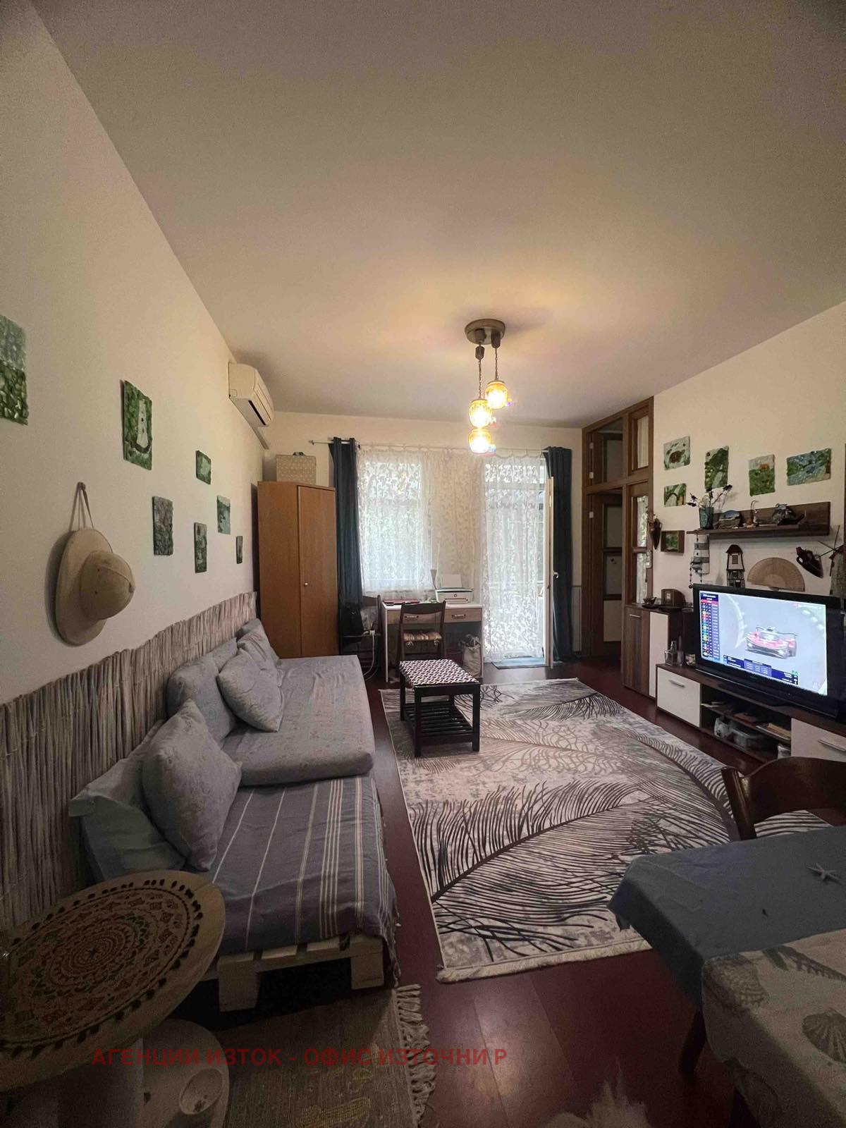 ������� 2-����� | Imot.bg � ����������� 5