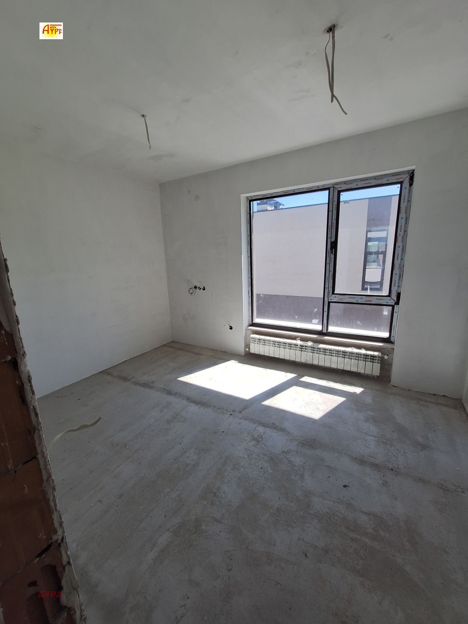 Продава КЪЩА | Imot.bg — изображение 14